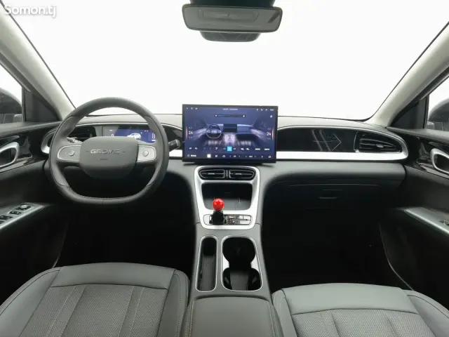 Geely Vision 2026 · AT