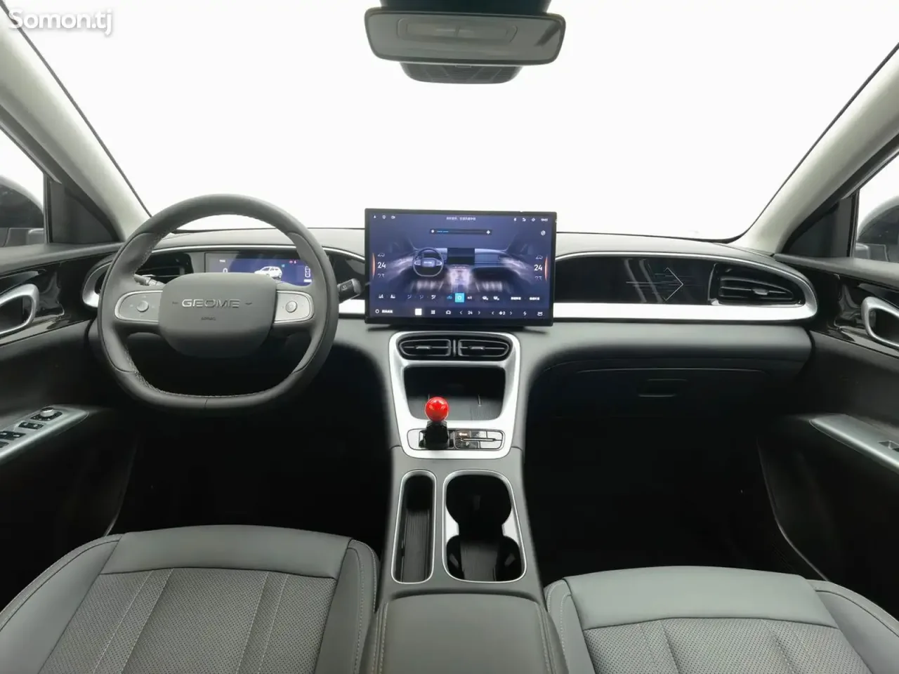 Geely Vision 2026 · AT