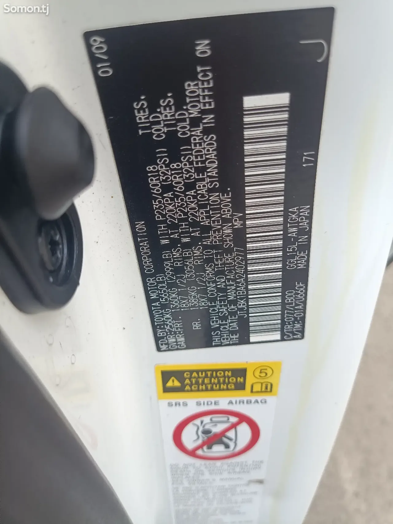 Lexus RX series 2010 · 3.5 AT