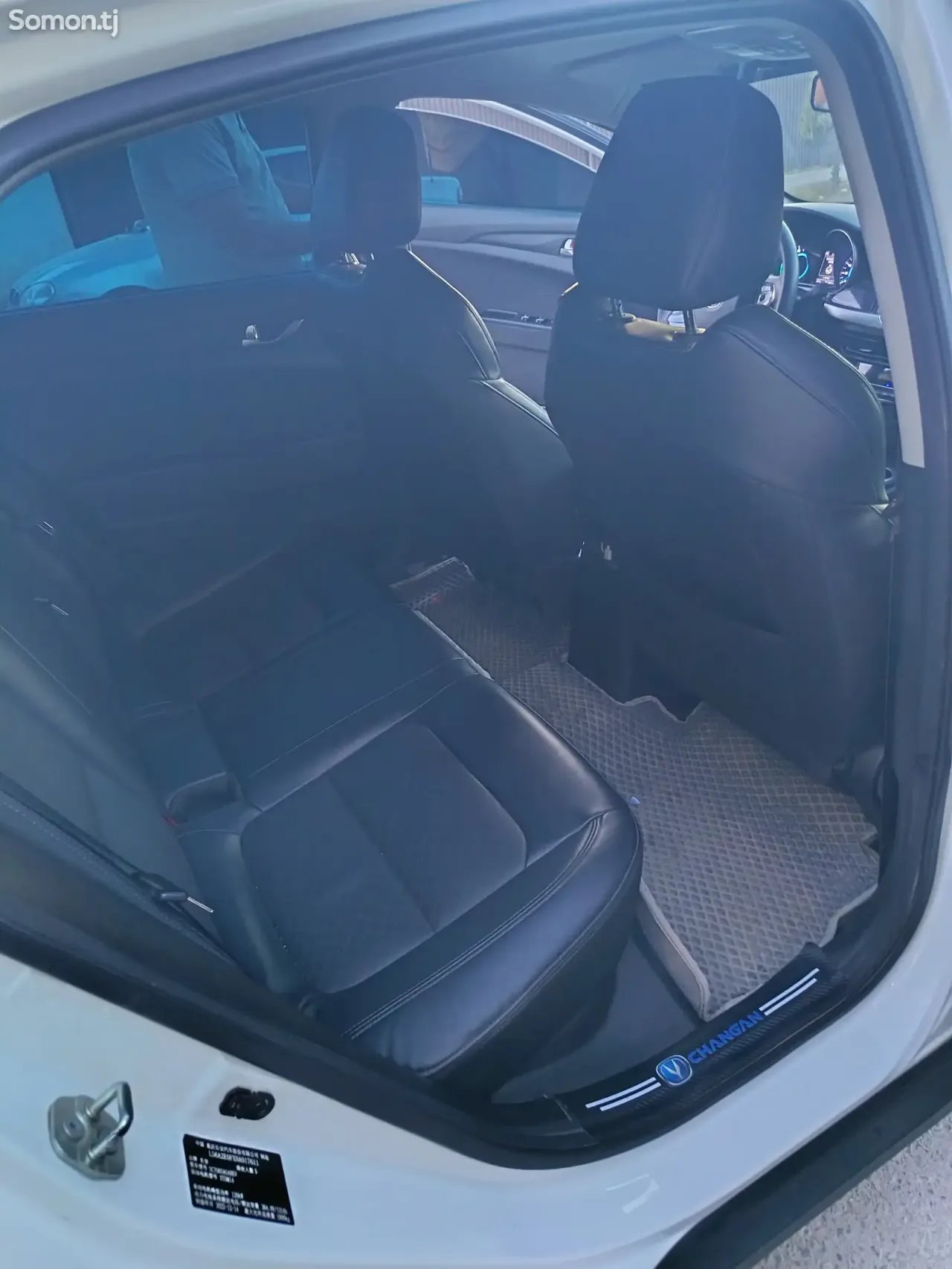 Changan Eado 2023 · AMT
