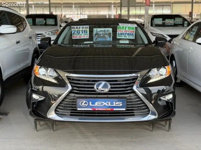 Lexus ES series 2016 · 2.5 AT