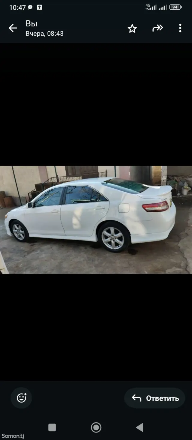 Toyota Camry 2008 · 2.4 AT