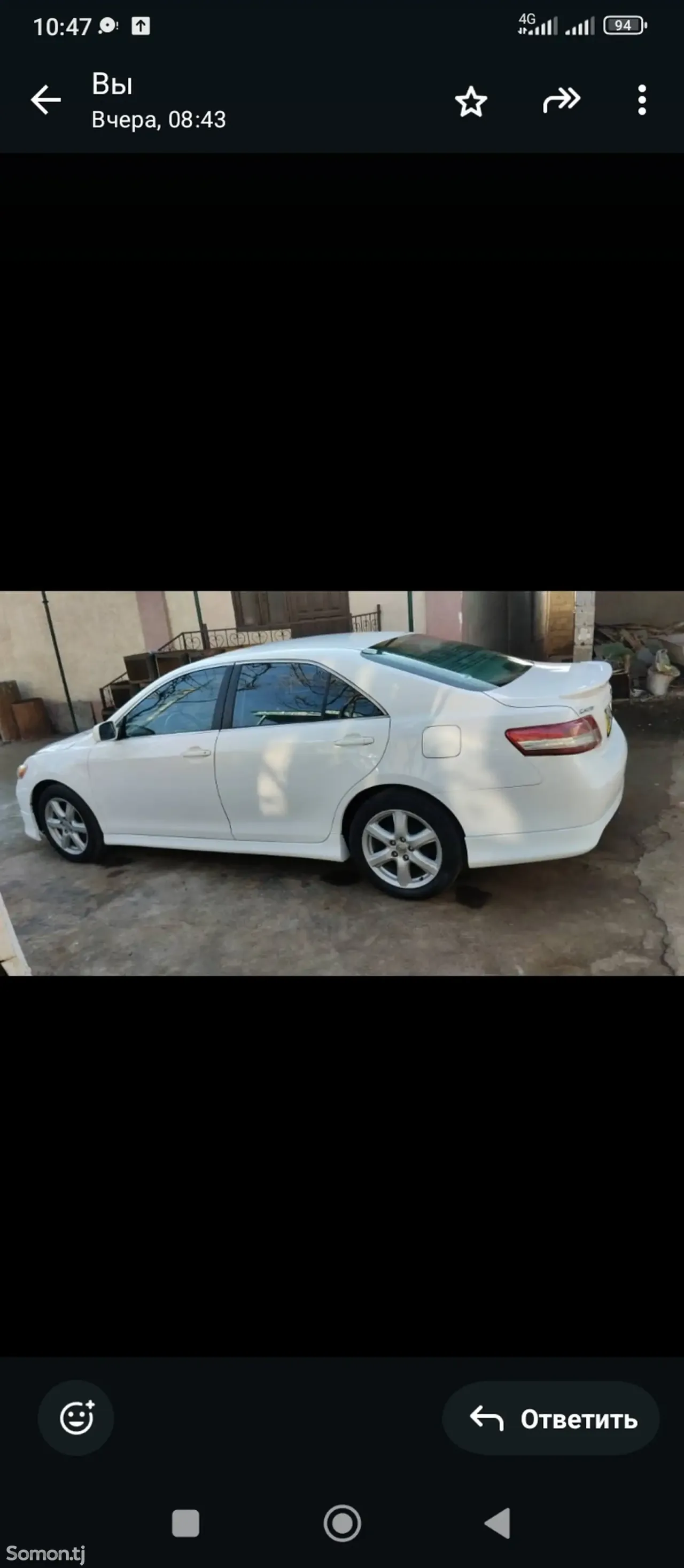 Toyota Camry 2008 · 2.4 AT