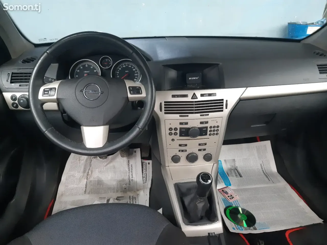 Opel Astra H 2008 · 1.6 MT
