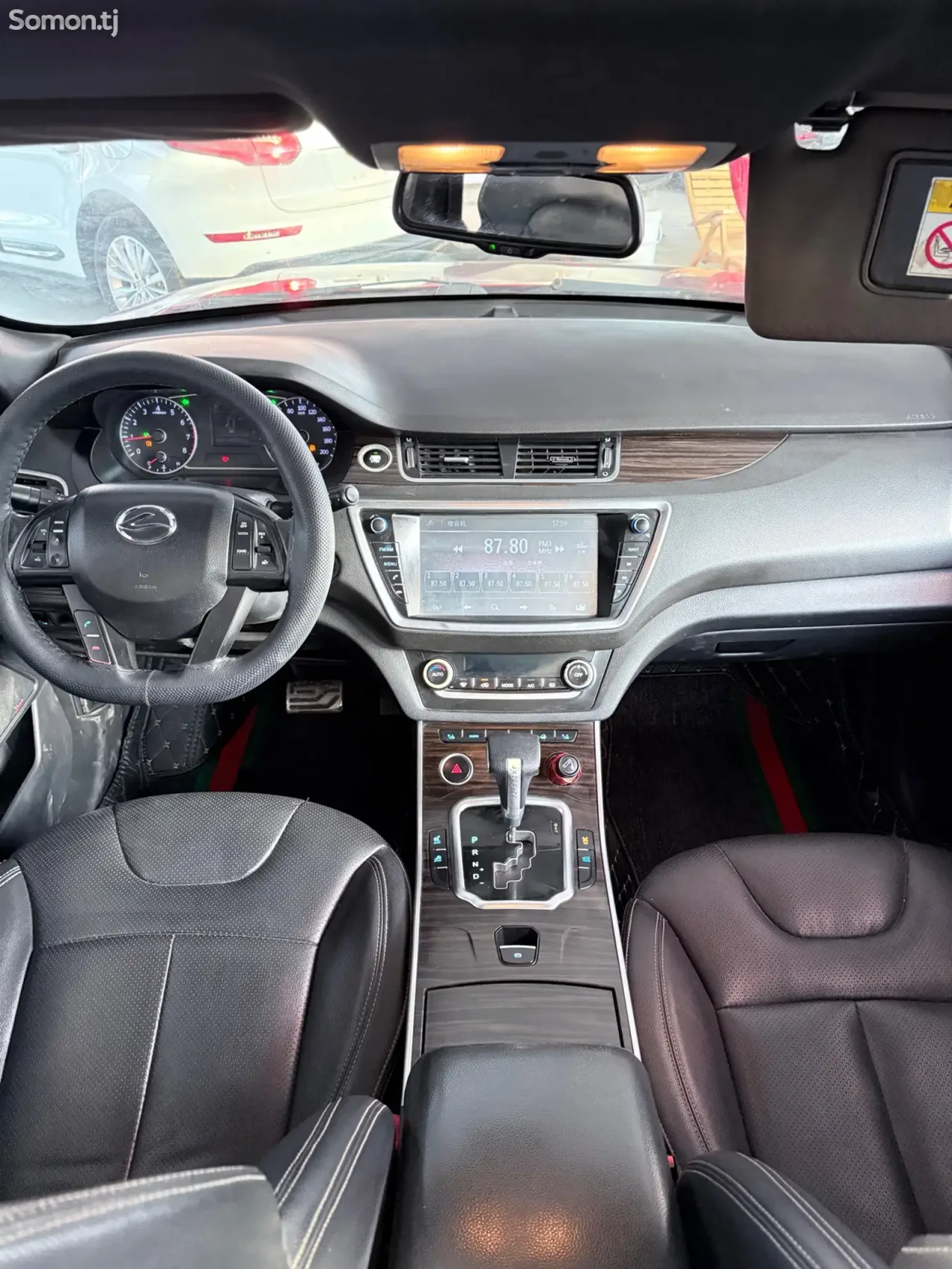 Landwind X7 2017 · AT
