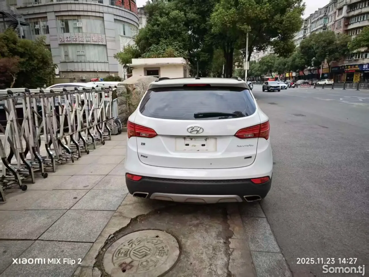 Hyundai Santa Fe 2014 · 2.4 AT