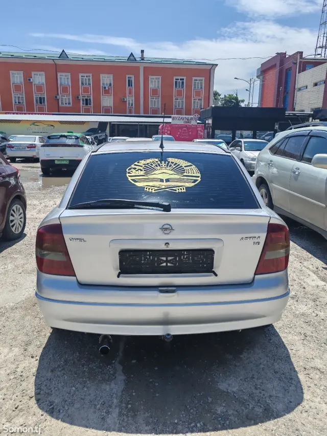 Opel Astra G 2002 · 1.6 MT
