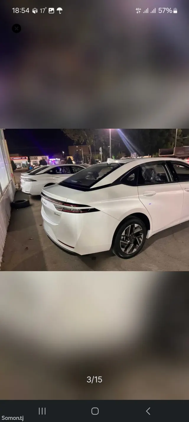 GAC Aion S Plus 2026 · AMT