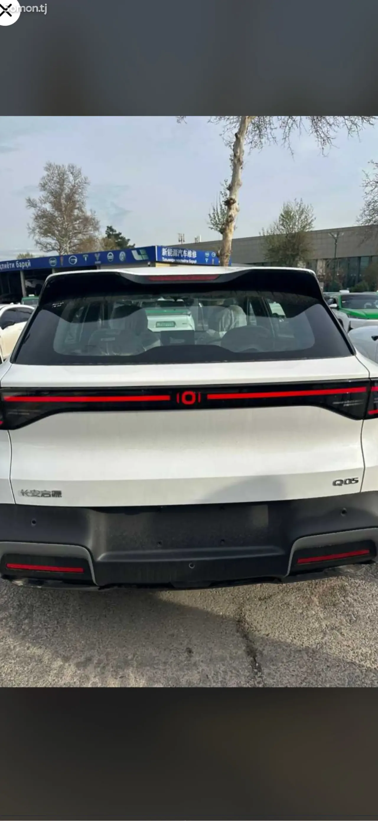 Changan Qiyuan Q 2026 · 2.0 AT