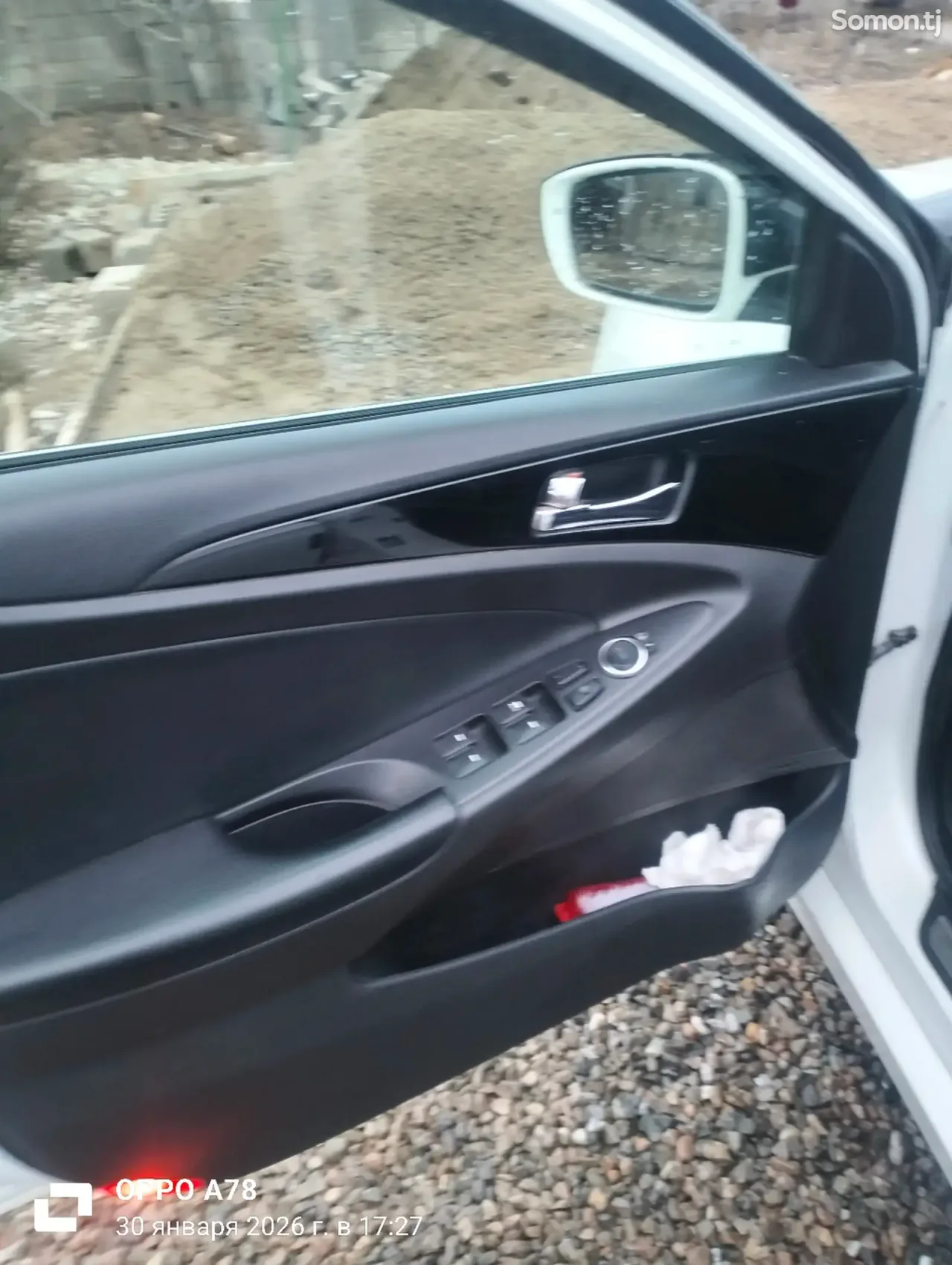 Hyundai Sonata 2012 · 2.4 AT