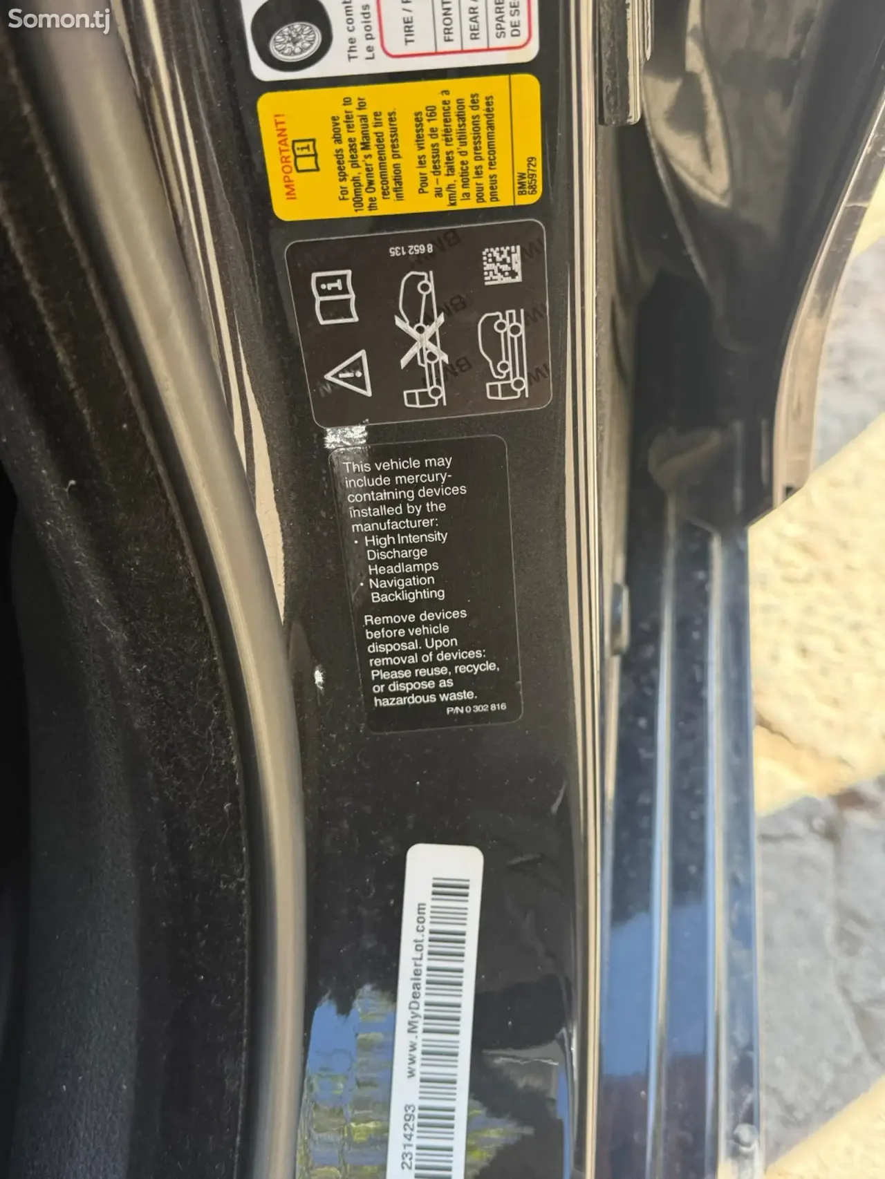 BMW 5 series 2015 · 2.0 AT