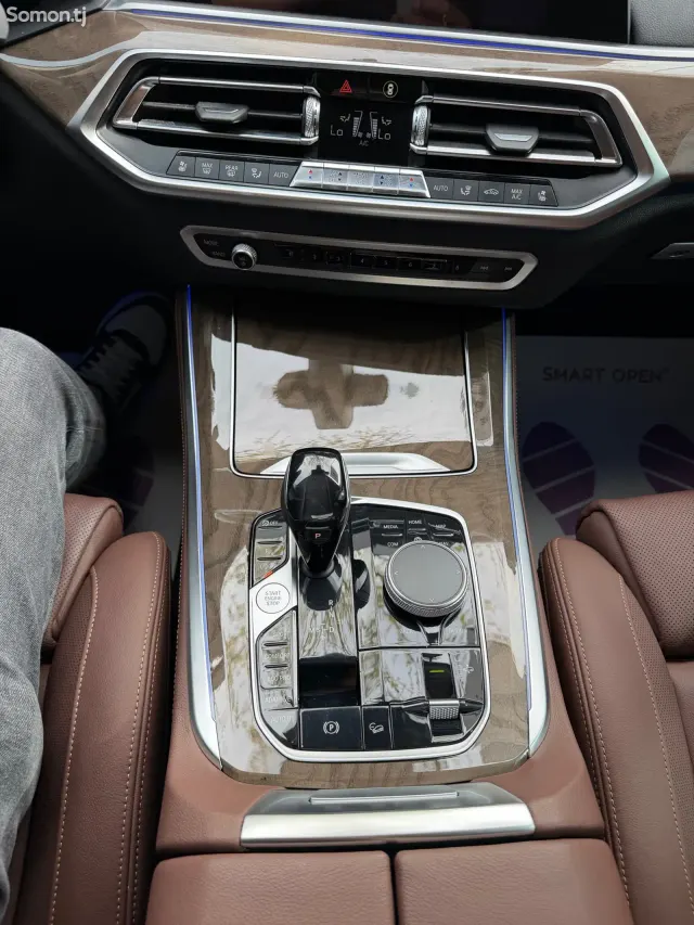 BMW X5 2020 · 3.0 AT