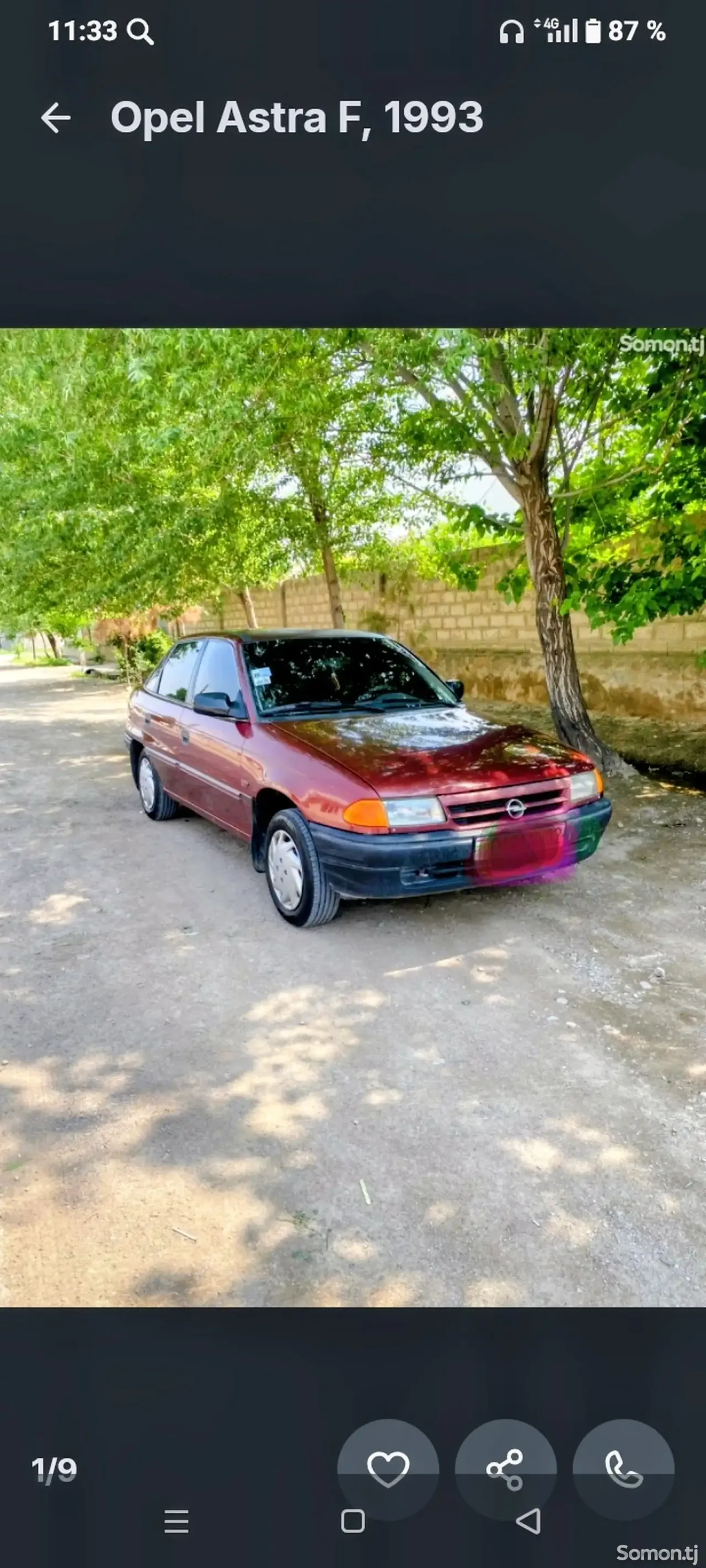 Opel Astra F 1993 · 1.6 MT