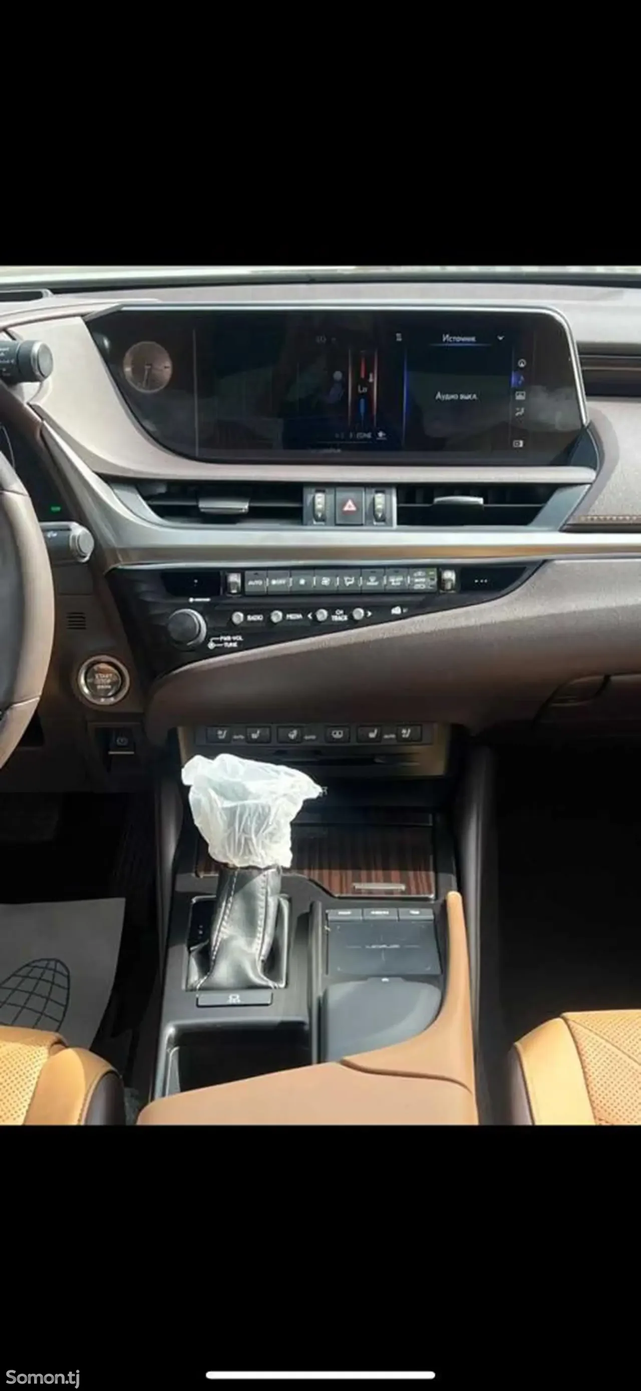 Lexus ES series 2021 · 3.5 AT