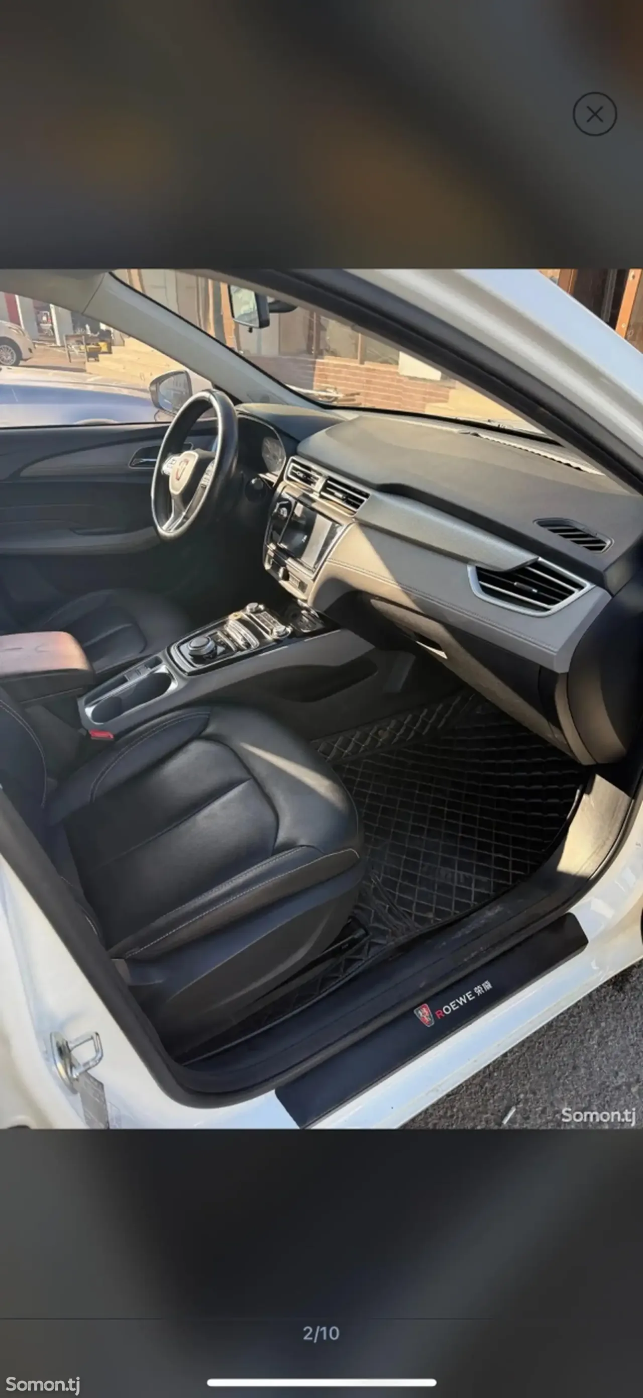 Roewe RX5 II 2019 · AT