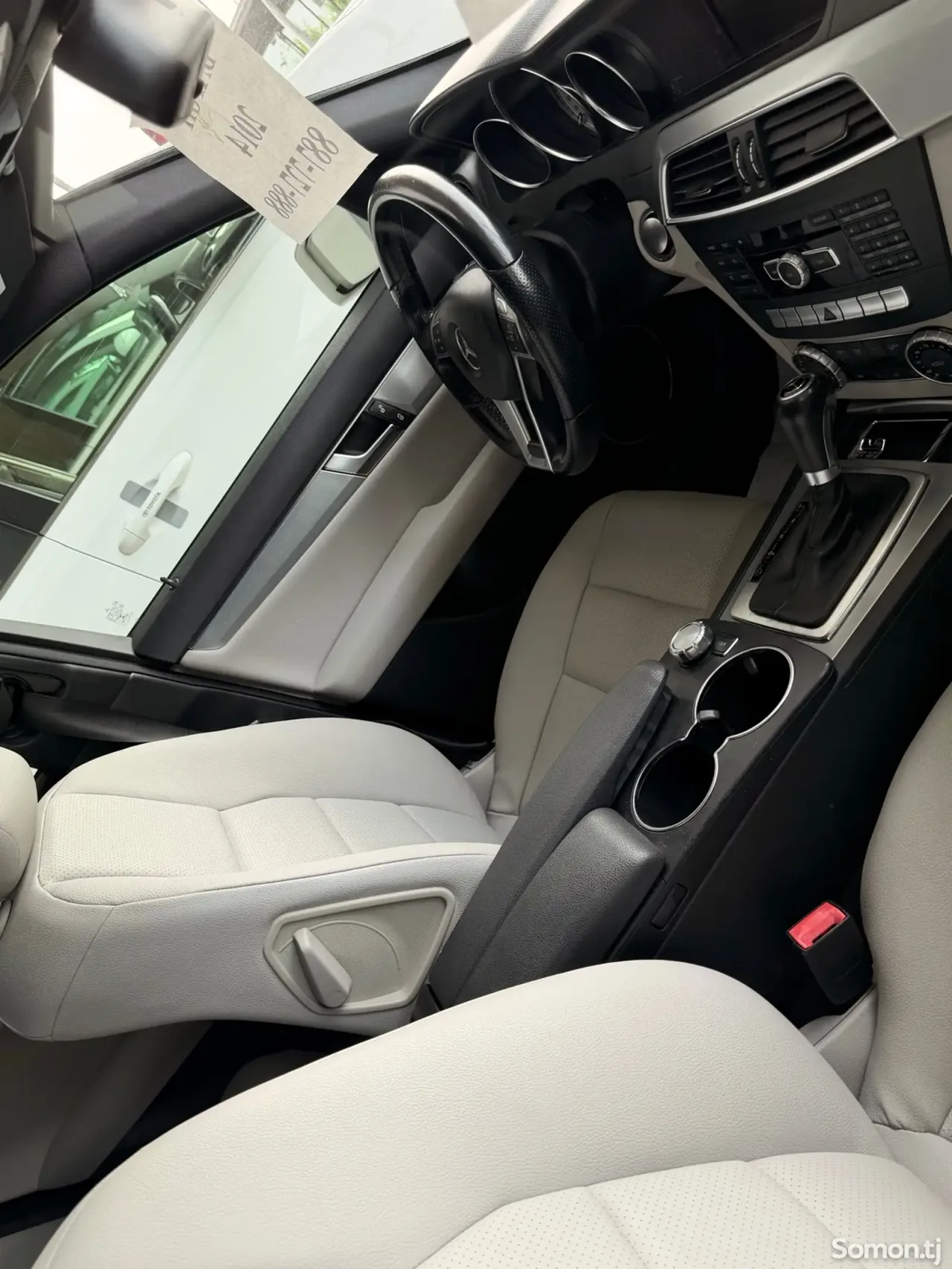 Mercedes-Benz C class 2014 · 2.5 AT
