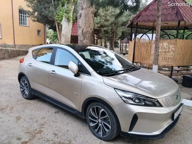 Geely Emgrand 2019 · AMT
