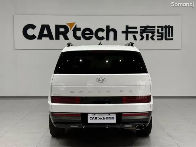 Hyundai Santa Fe 2025 · 2.0 AT
