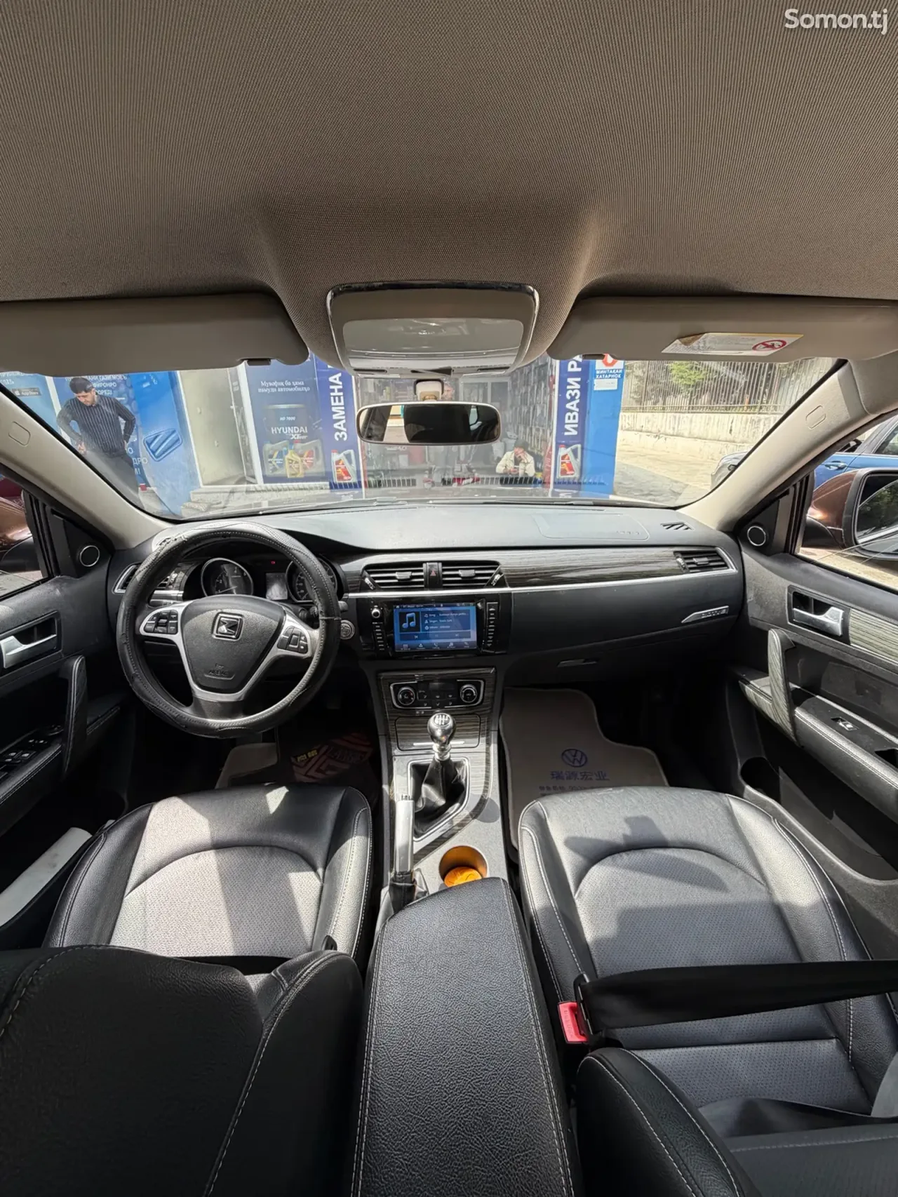 Zotye T600 2017 · 1.5 MT