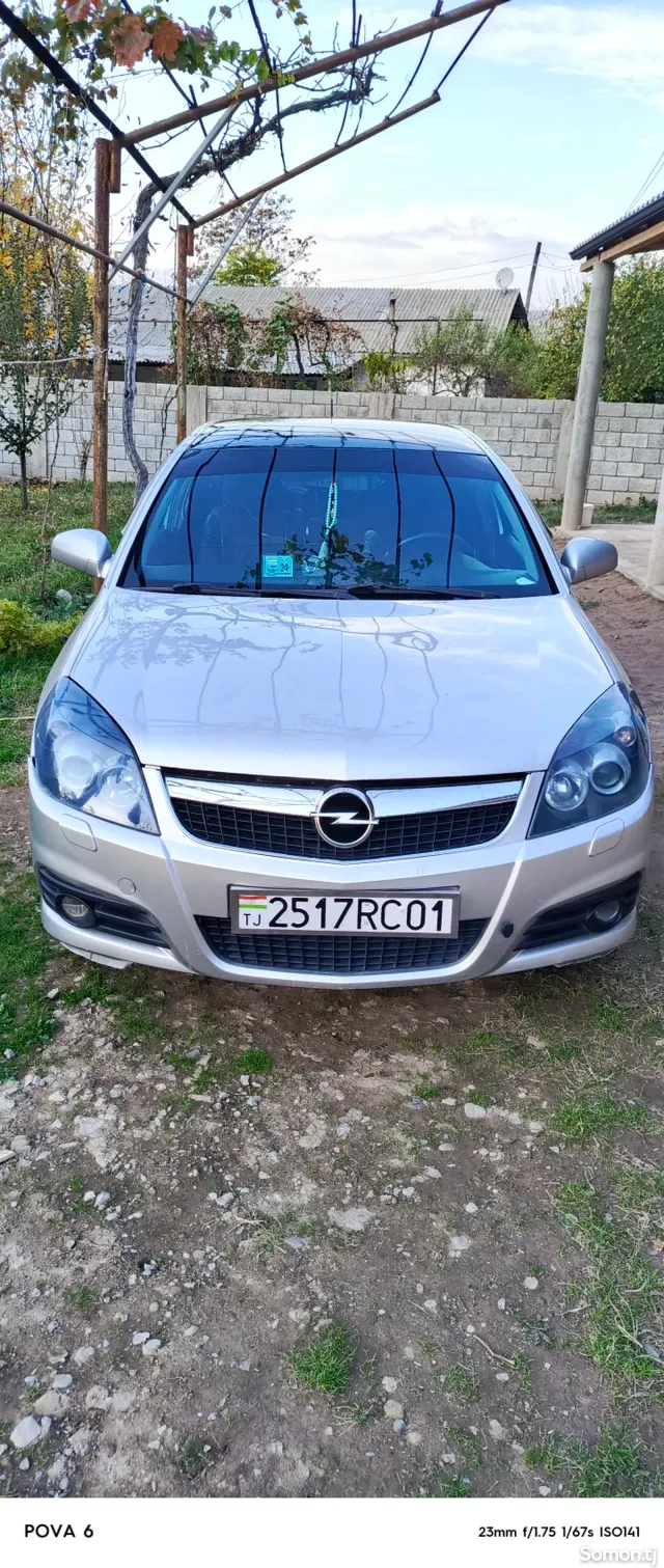 Opel Vectra C 2007 · 2.2 MT