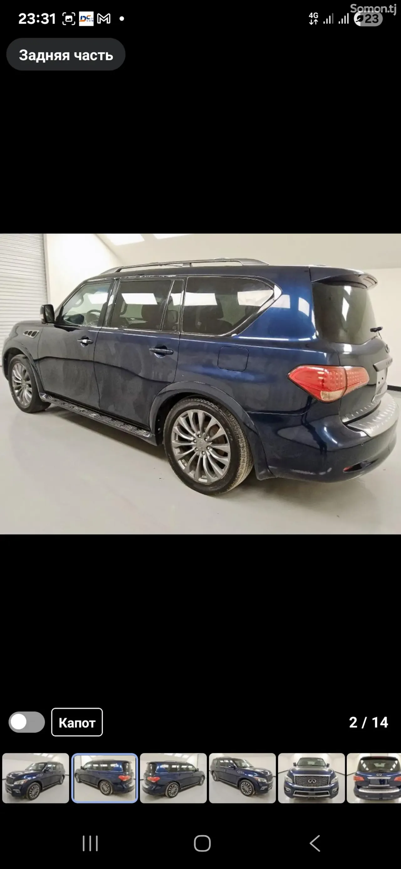 Infiniti QX series 2015 · 5.6 AT