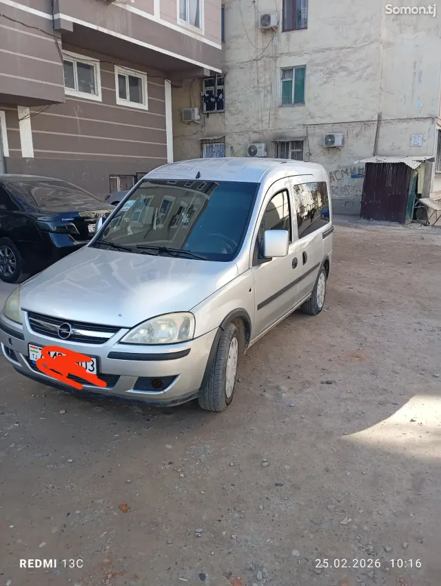 Opel Combo 2007 · 1.6 MT