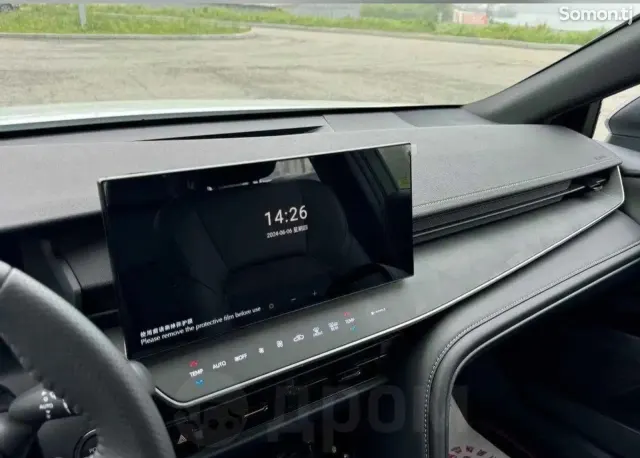 Toyota Camry 2026 · 2.0 AT