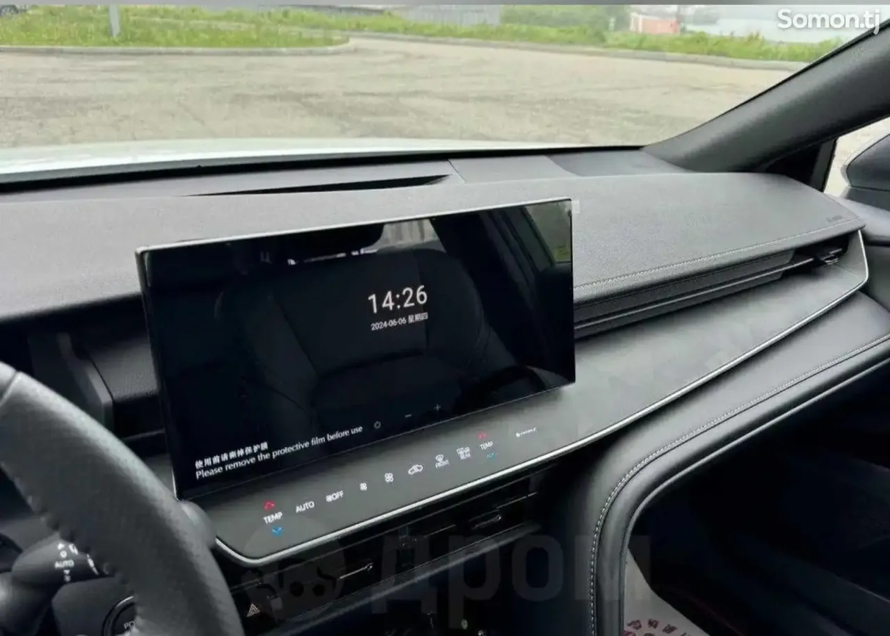 Toyota Camry 2026 · 2.0 AT
