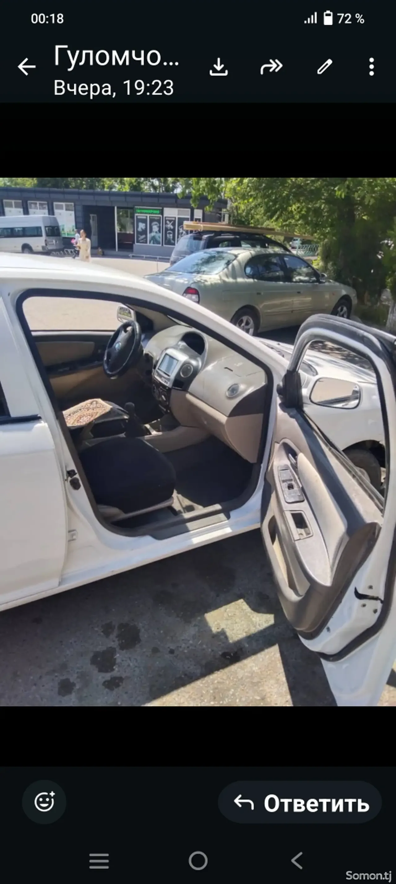 Geely MK 2007 · MT