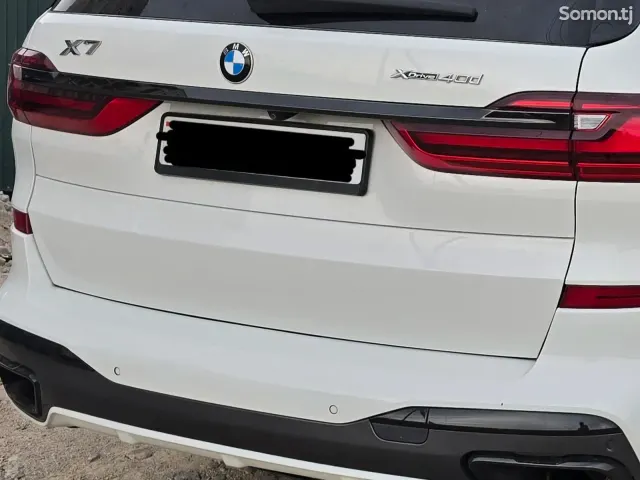 BMW X7 2022 · 4.0 AT