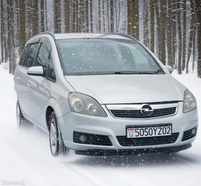 Opel Zafira 2006 · 1.6 MT