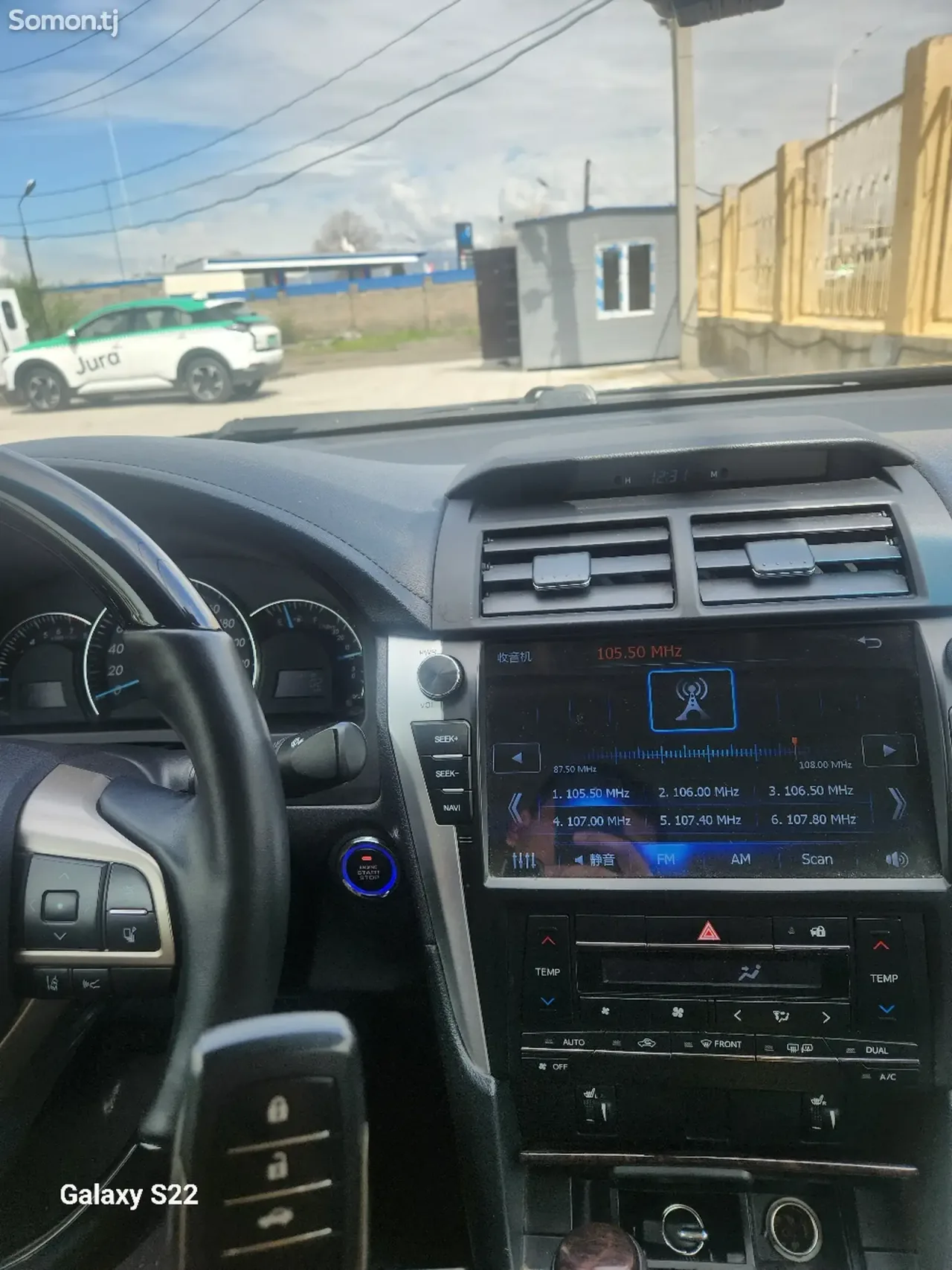 Toyota Camry 2016 · 2.0 AT