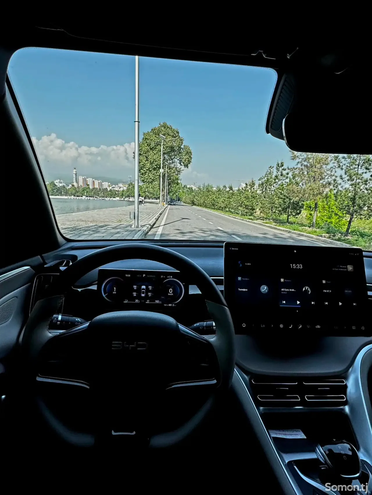 BYD Song Pro 2025 · 1.5 AMT