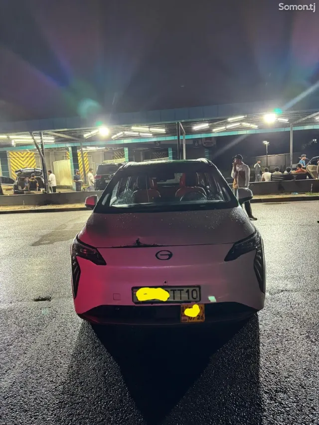 GAC Aion V plus 2025 · AMT