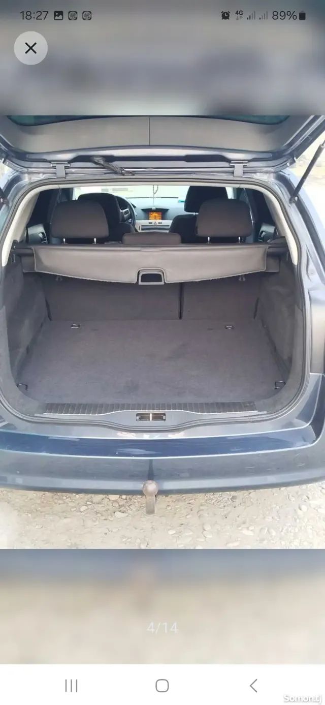 Opel Astra H 2008 · 1.6 MT