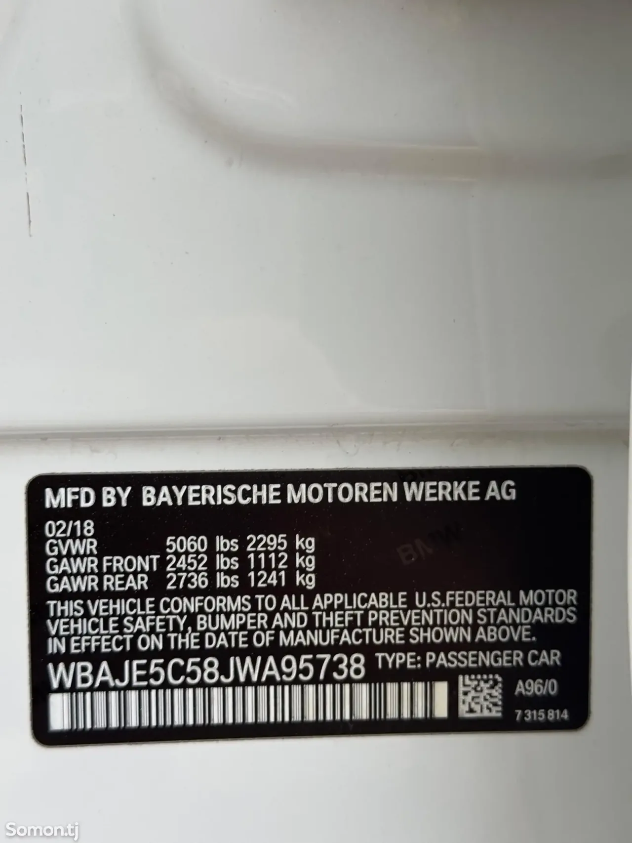 BMW 5 series 2018 · 3.0 AT