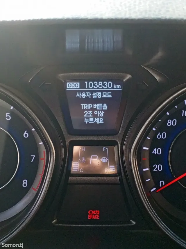 Hyundai Avante 2013 · 1.6 AT