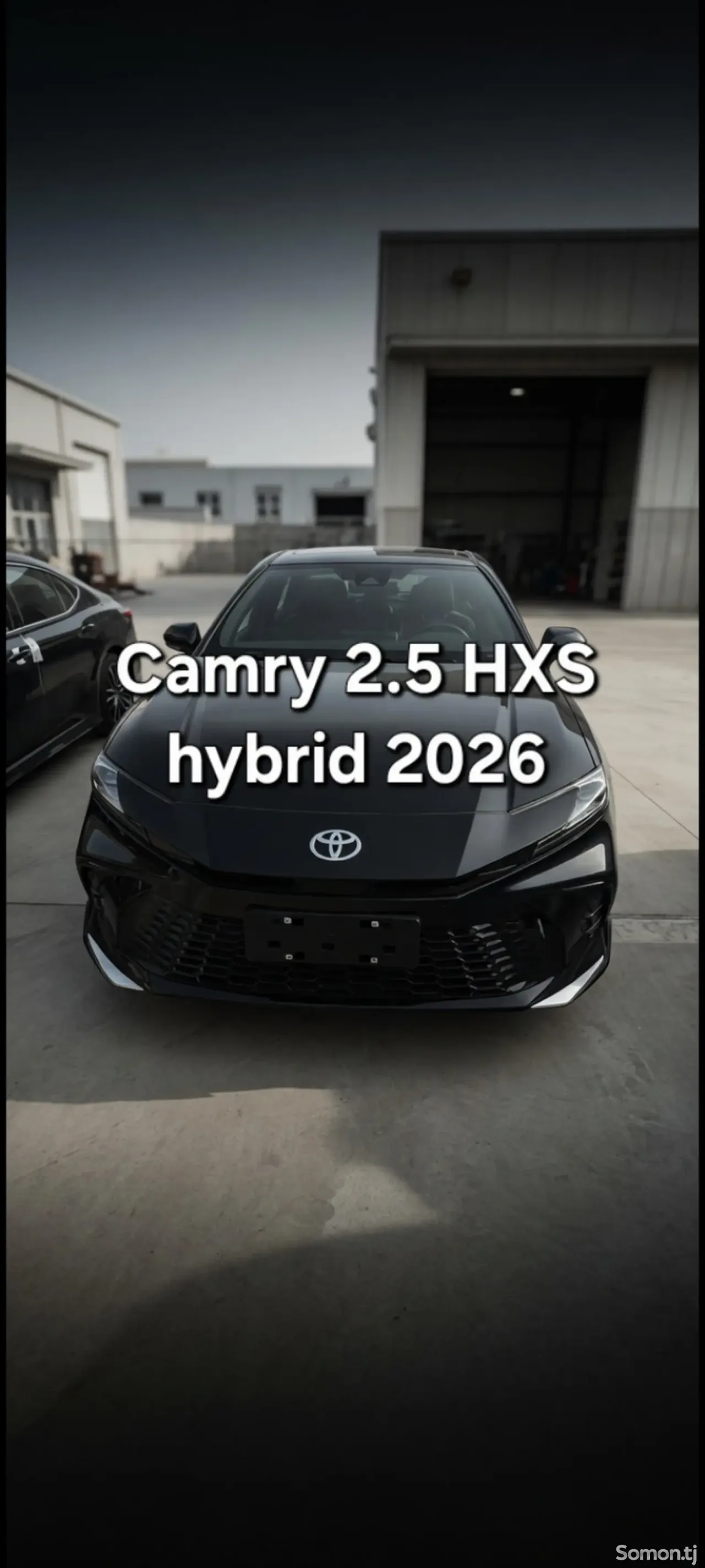 Toyota Camry 2026 · 2.5 AT