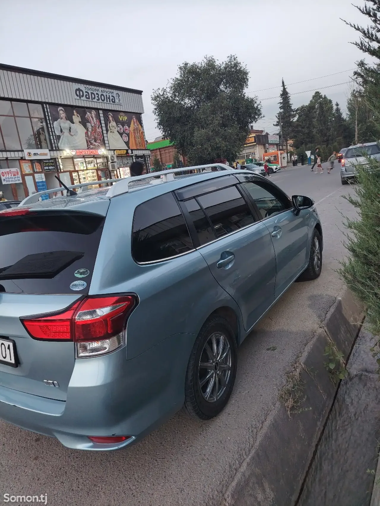 Toyota Fielder 2015 · 1.5 AT
