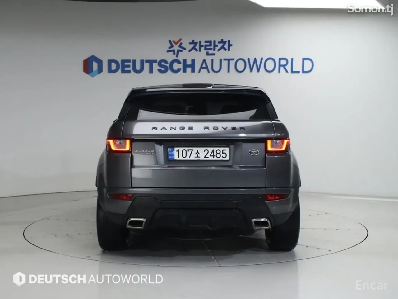 Land Rover Evoque 2017 · 2.0 AT