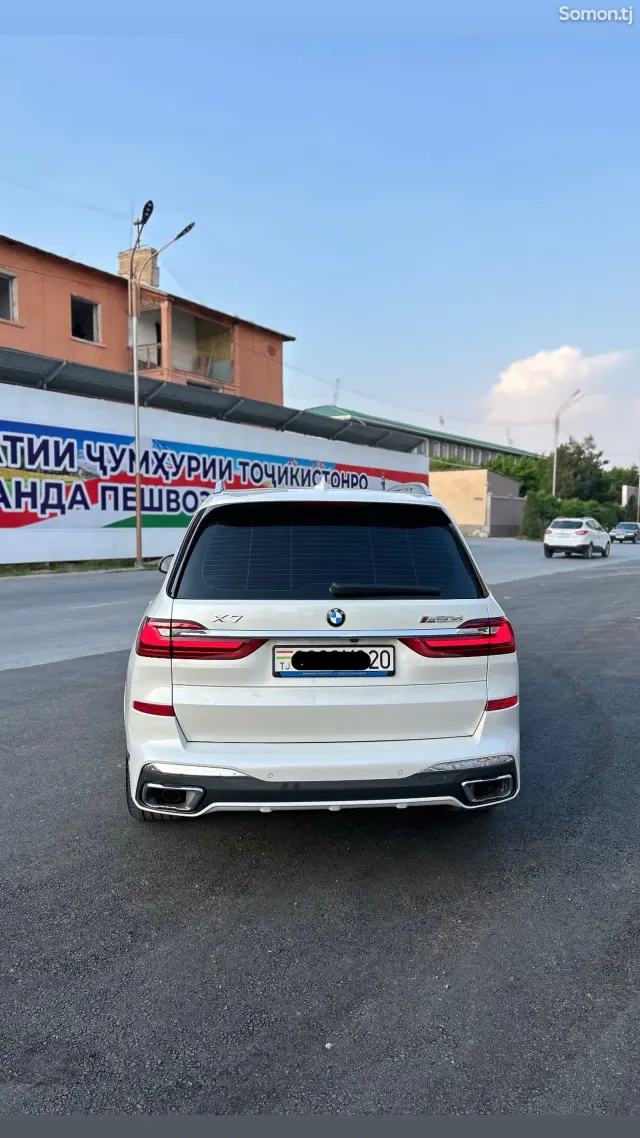 BMW X7 2022 · 3.0 AT