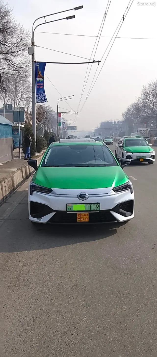 GAC Aion S 2024 · AT