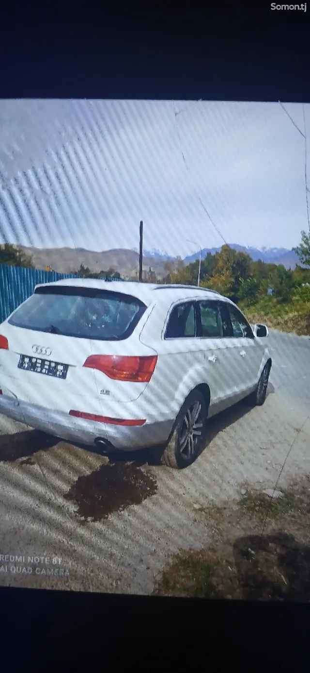 Audi Q7 2008 · 4.2 AT