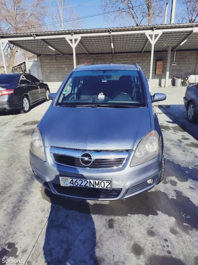 Opel Zafira 2007 · 1.8 MT