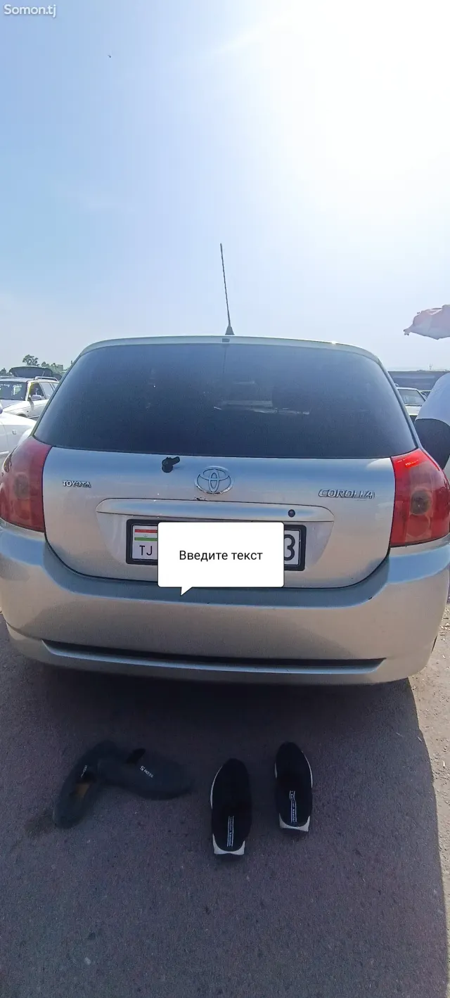 Toyota Corolla 2006 · 1.6 MT