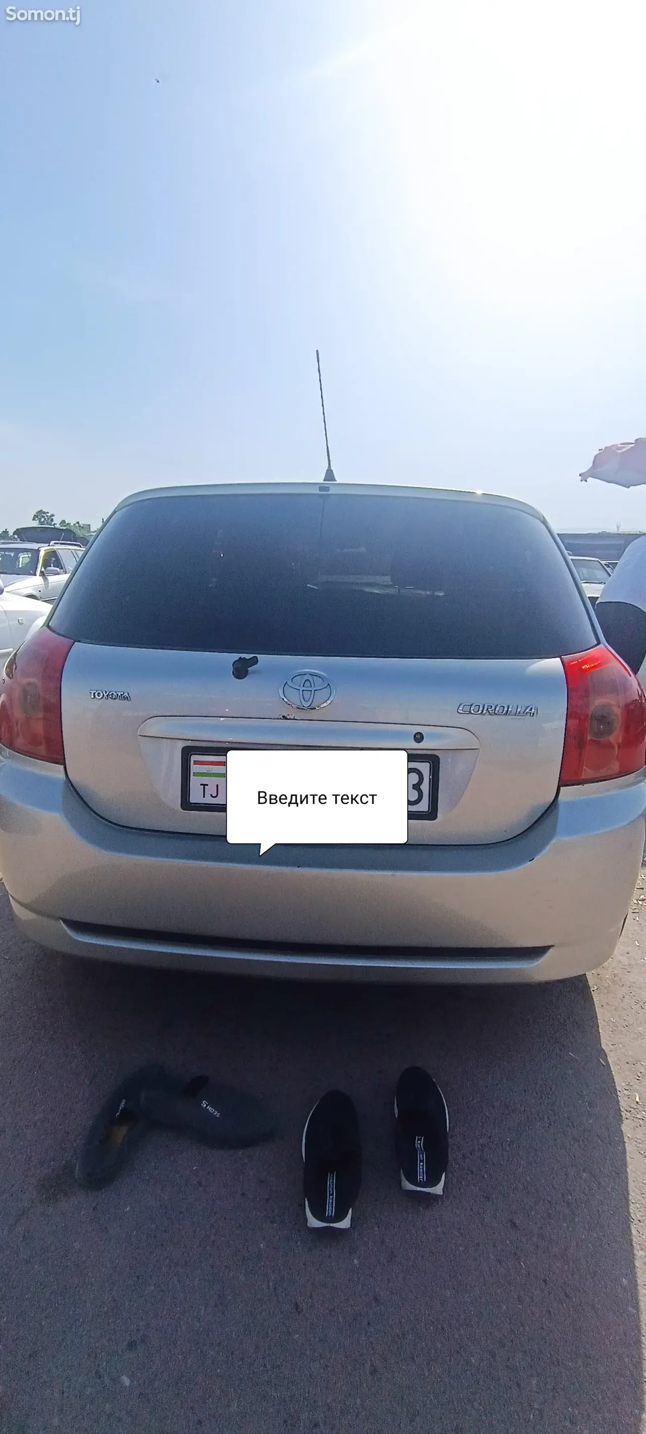Toyota Corolla 2006 · 1.6 MT