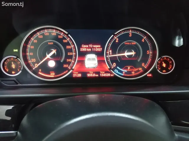BMW 5 series 2016 · 2.0 AT
