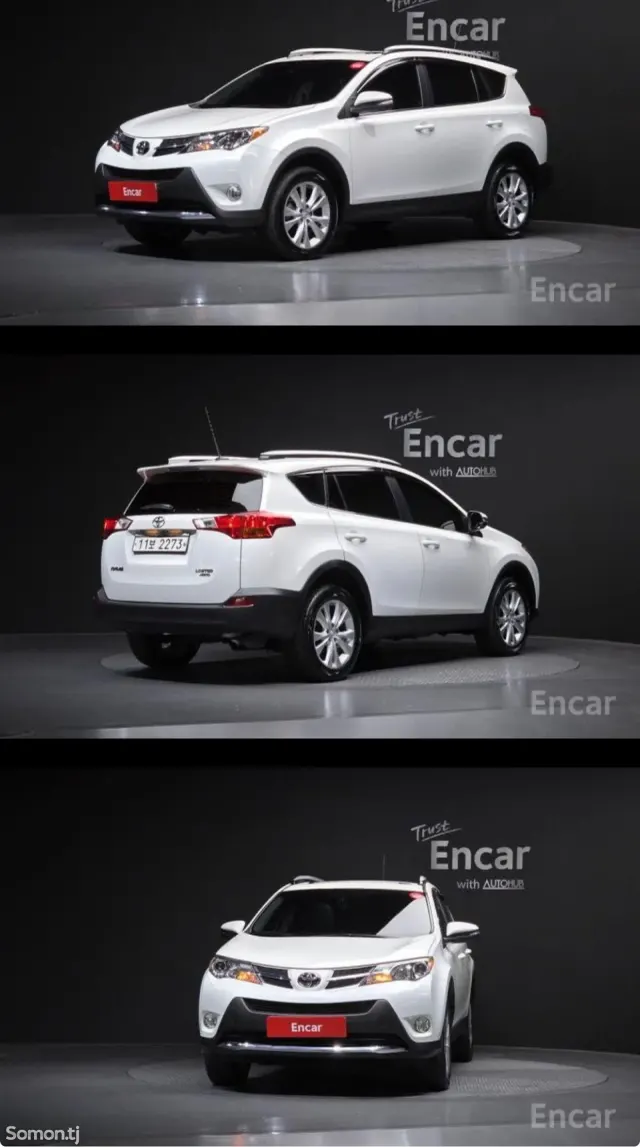 Toyota RAV 4 2015 · 2.5 AT
