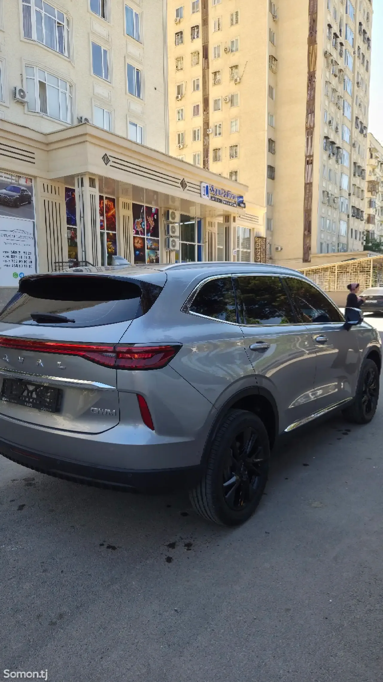 Haval H6 2025 · 1.5 CVT
