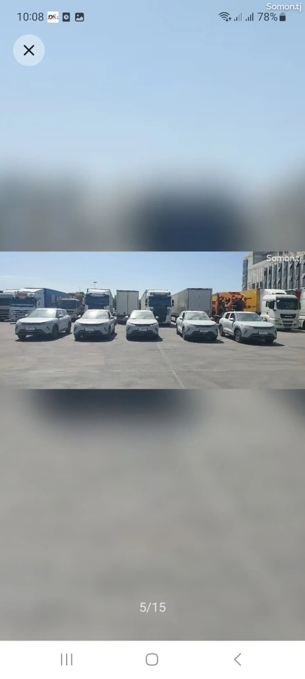 BYD Yuan Up 2025 · 2.1 AMT